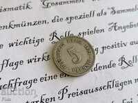 Reich Coin - Γερμανία - 5 pfeniga | 1894; Σειρά Α