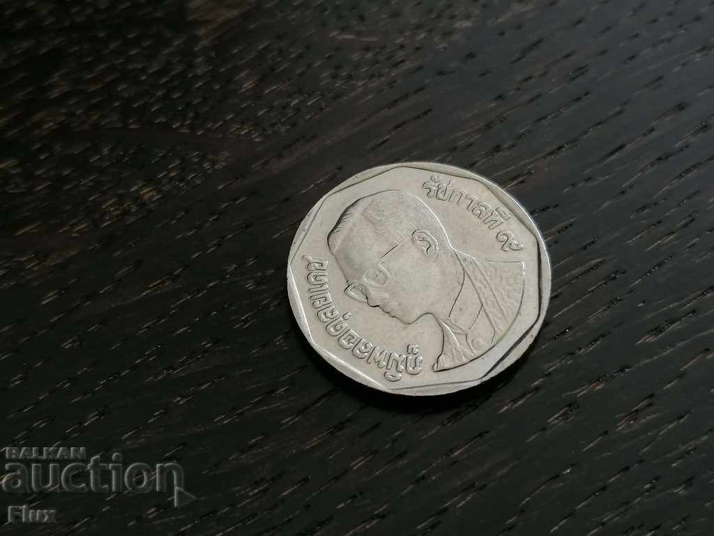 Coin - Thailand - 5 baht | 2006 with price 2.00 BGN | € 1.02 Coin - Thailand - 5 baht | 2006 with price 2.00 BGN | € 1.02