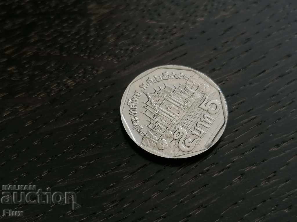 Монета - Тайланд - 5 бата | 2006г.