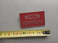 Control USIP - roșu