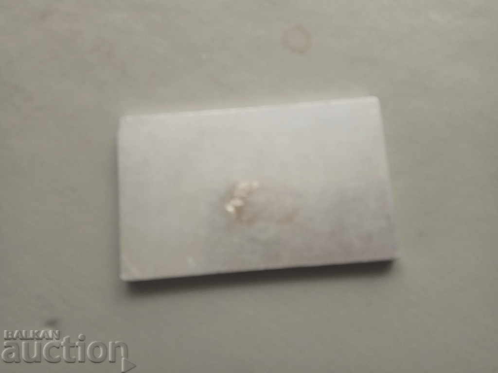 USIP control - blue with price 35.00 BGN | € 17.90 USIP control - blue with price 35.00 BGN | € 17.90