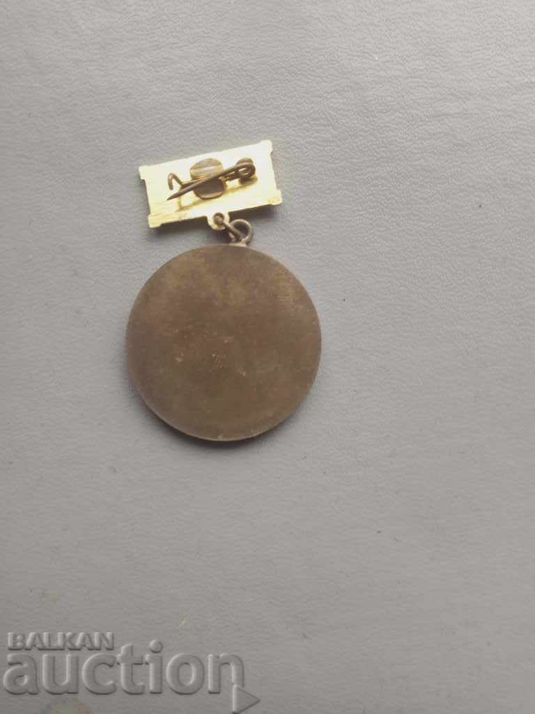 High School of Civil Engineering Gen. Approx. Ivanov with price 20.00 BGN | € 10.23 High School of Civil Engineering Gen. Approx. Ivanov with price 20.00 BGN | € 10.23