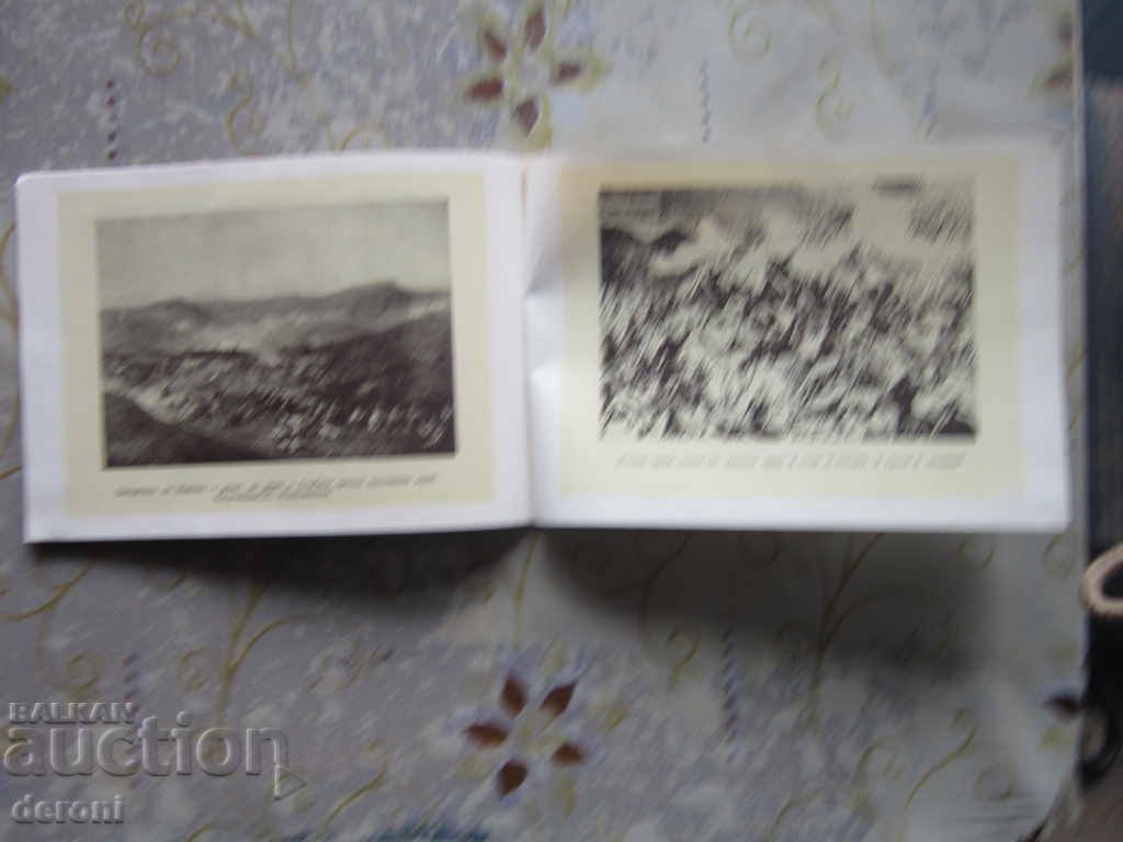 Παράδοση Βιβλίο 80 Χρόνια του Σίκου Επικού 1957 Παράδοση Βιβλίο 80 Χρόνια του Σίκου Επικού 1957