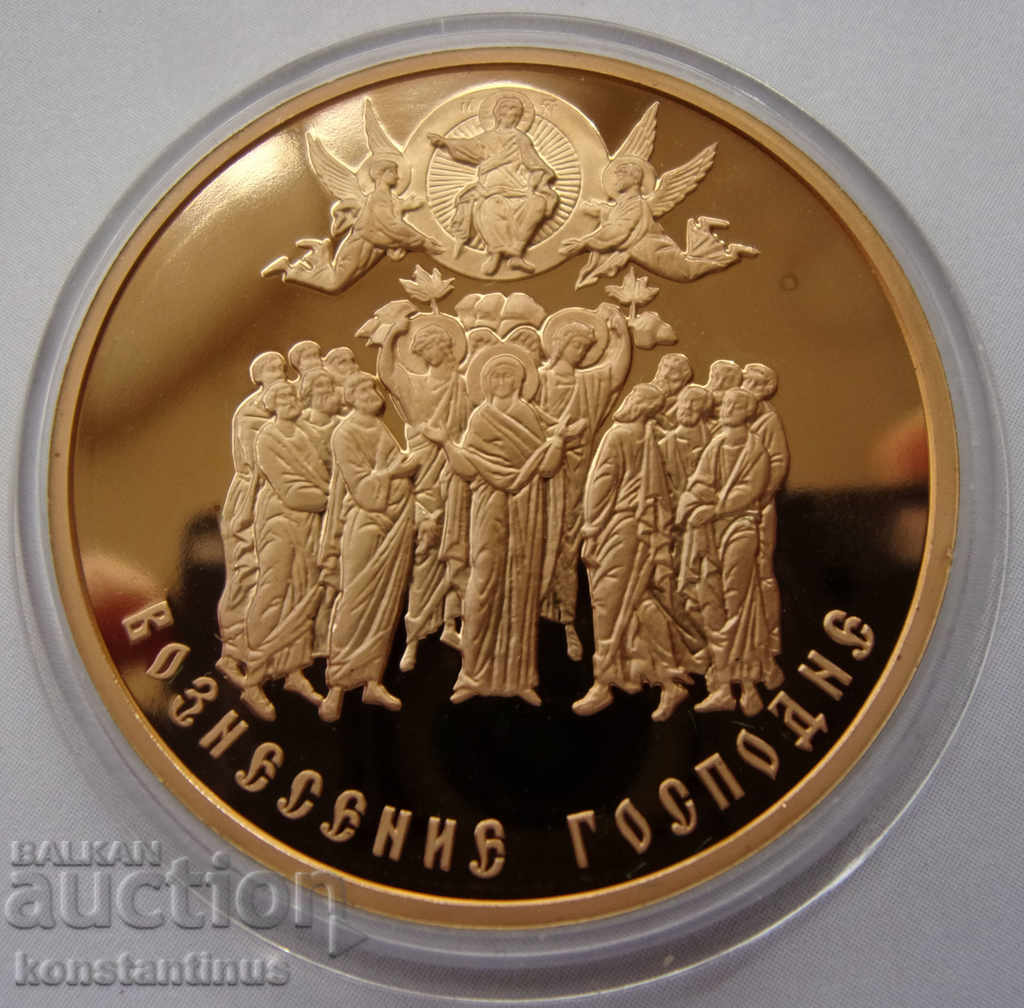 Russia Religious Motif 23,85гр. 40mm.Gold UNC PROOF Rare