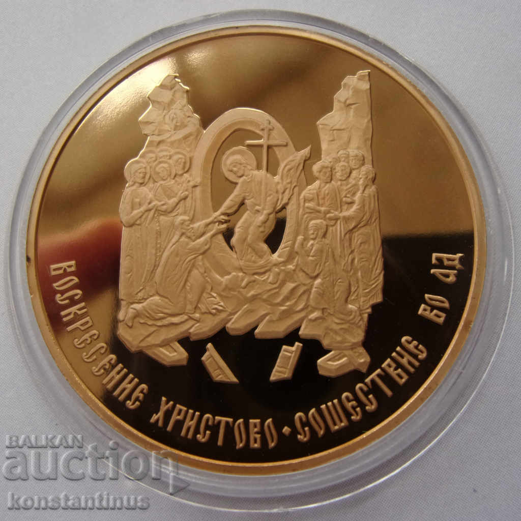 Russia Religious Motif 23,85гр. 40mm.Gold UNC PROOF Rare