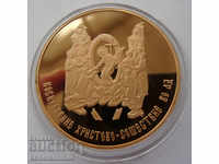 Russia Religious Motif 23,85гр. 40mm.Gold UNC PROOF Rare