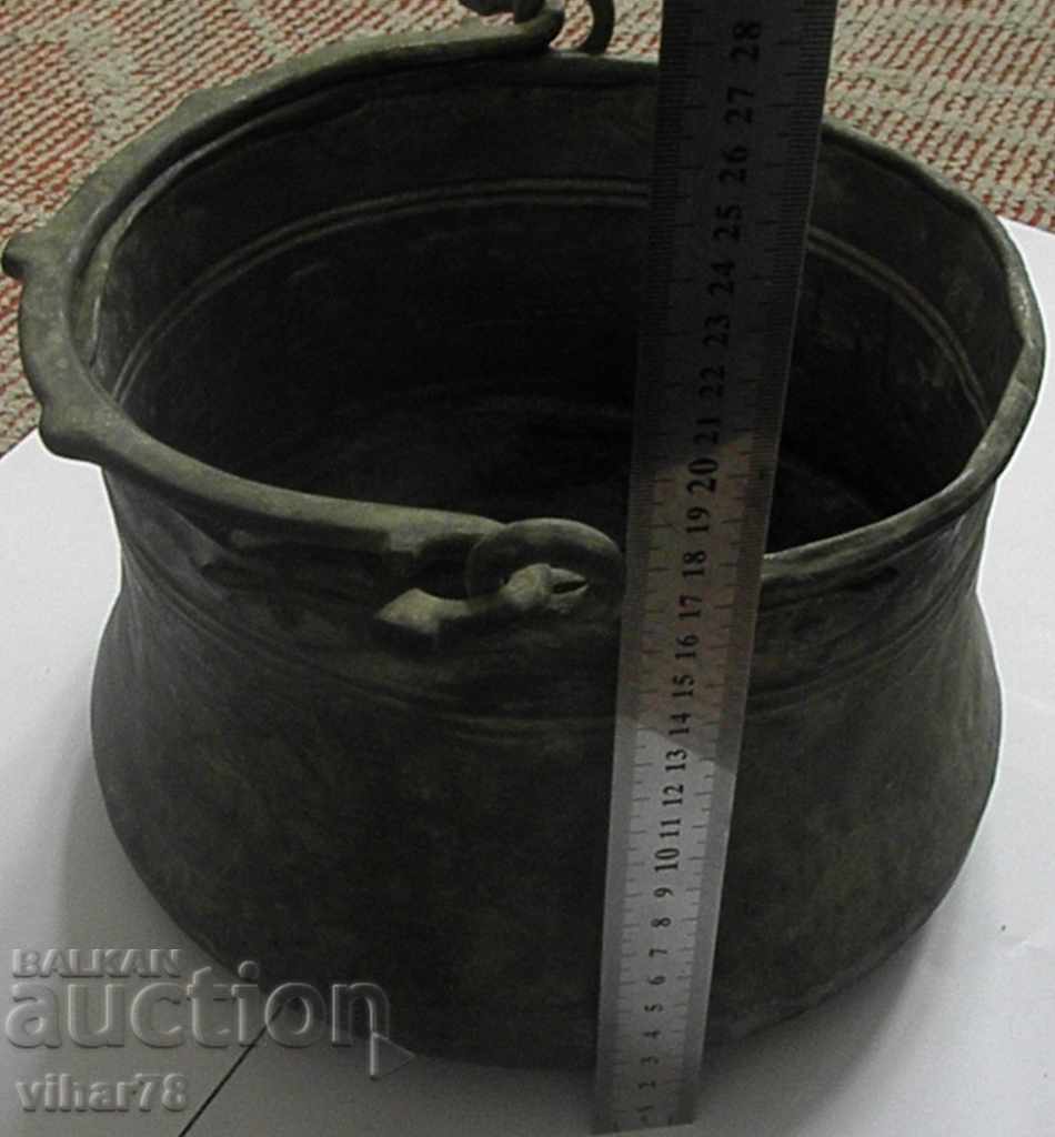 STAR BOILER, COATEN COURT, MANCHE-FOOD-BAKER with price 49.99 BGN | € 25.56 STAR BOILER, COATEN COURT, MANCHE-FOOD-BAKER with price 49.99 BGN | € 25.56