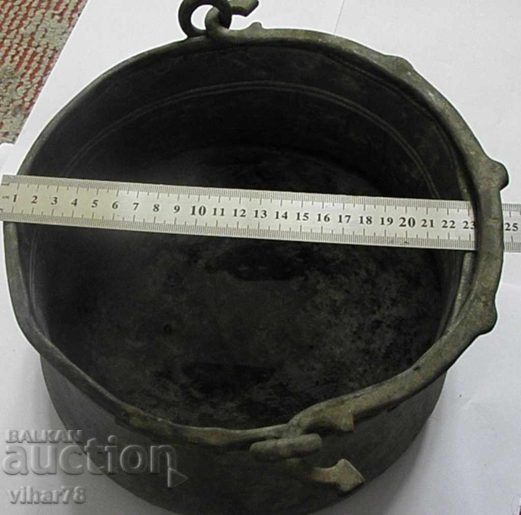 Auction STAR BOILER, COATEN COURT, MANCHE-FOOD-BAKER Auction STAR BOILER, COATEN COURT, MANCHE-FOOD-BAKER