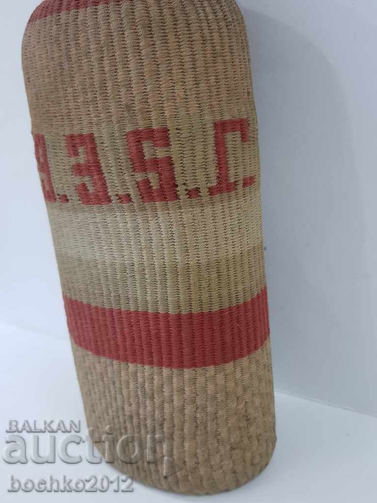 Auction Hand-woven Bulgarian royal glass bottle 1935 Auction Hand-woven Bulgarian royal glass bottle 1935