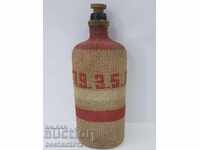 Hand-woven Bulgarian royal glass bottle 1935