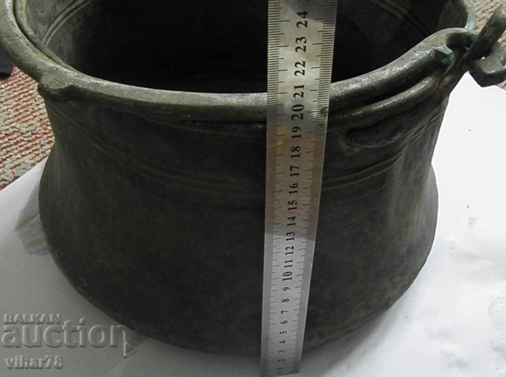 STAR BOILER, COATEN COURT, MANCHE-FOOD-BAKER with price 69.99 BGN | € 35.79 STAR BOILER, COATEN COURT, MANCHE-FOOD-BAKER with price 69.99 BGN | € 35.79