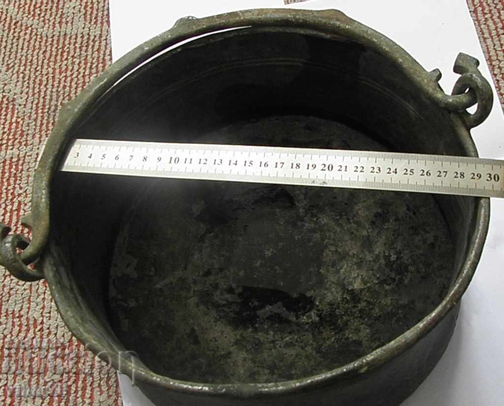 Auction STAR BOILER, COATEN COURT, MANCHE-FOOD-BAKER Auction STAR BOILER, COATEN COURT, MANCHE-FOOD-BAKER