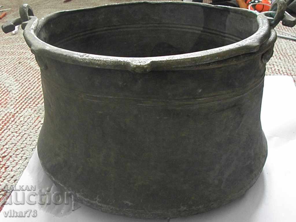 STAR BOILER, COATEN COURT, MANCHE-FOOD-BAKER - 5 STAR BOILER, COATEN COURT, MANCHE-FOOD-BAKER - 5