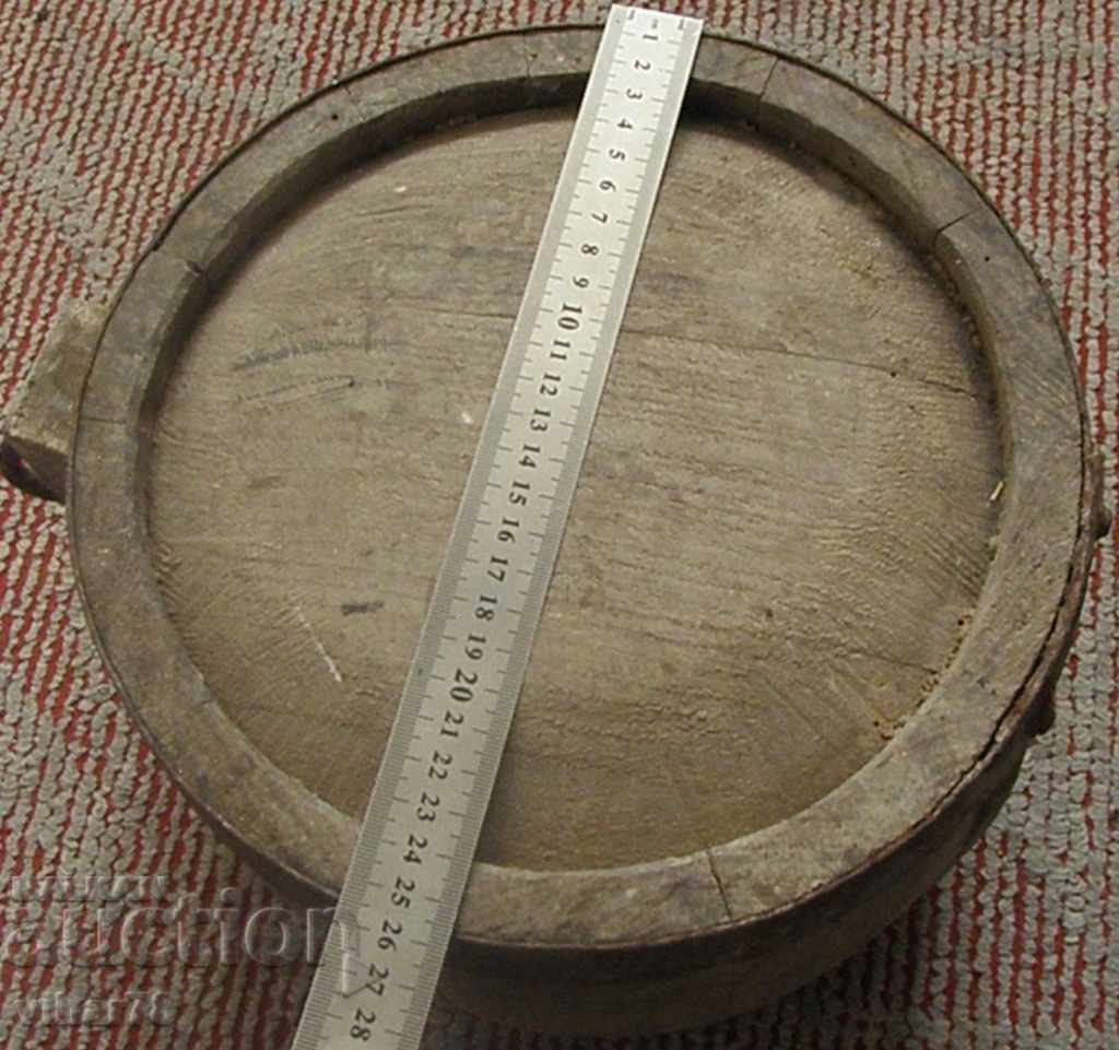 Аукцион СТАР АВТЕНТИЧЕН БЪКЕЛ БЪКЛИЦА ПАВУР Аукцион СТАР АВТЕНТИЧЕН БЪКЕЛ БЪКЛИЦА ПАВУР