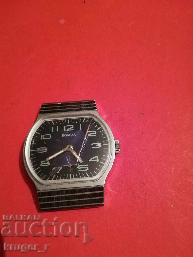 Pobeda watch Pobeda watch