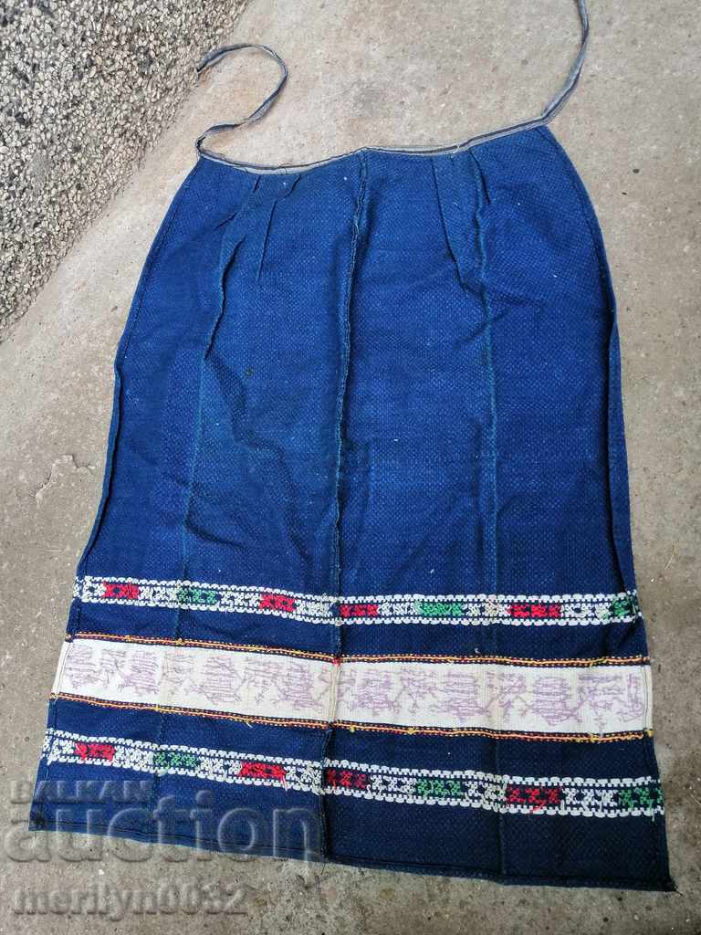 Old woven embroidered apron costume sukman Old woven embroidered apron costume sukman