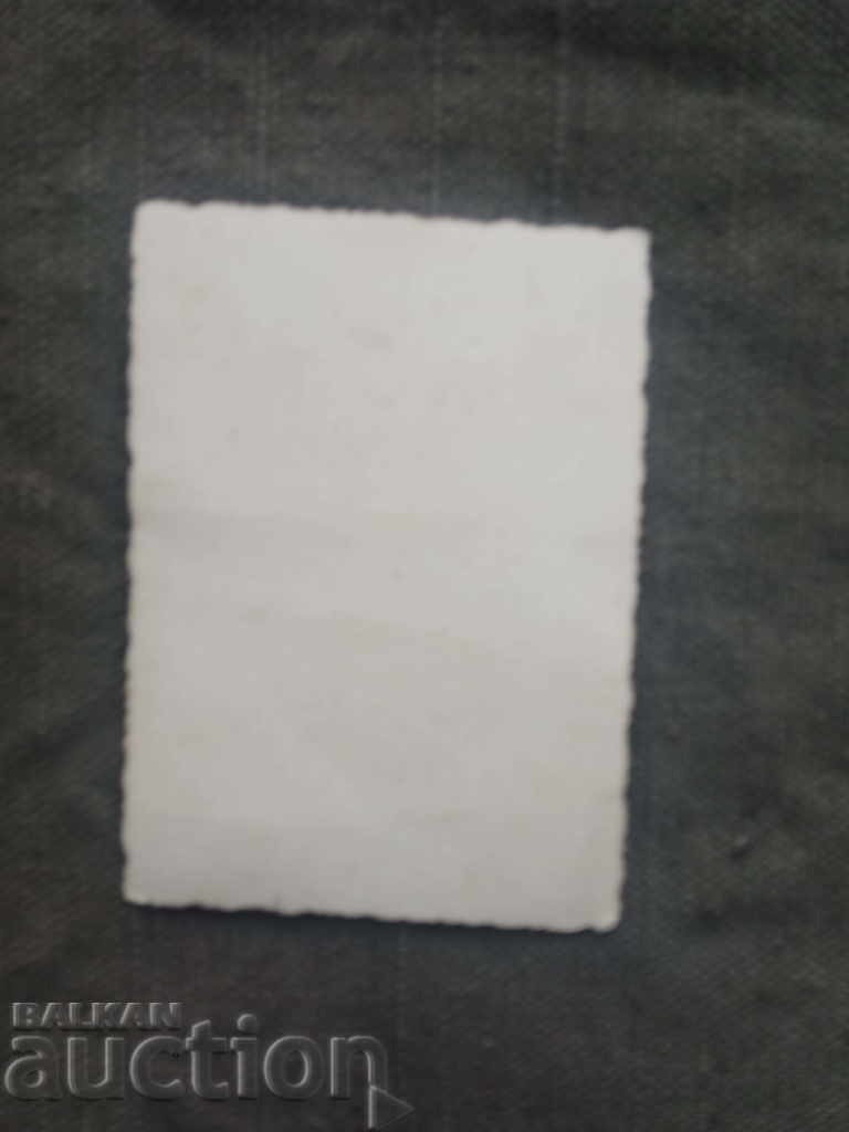 Στρατιωτική / Μικρή φωτογραφία με τιμή 20.00 BGN | € 10.23 Στρατιωτική / Μικρή φωτογραφία με τιμή 20.00 BGN | € 10.23