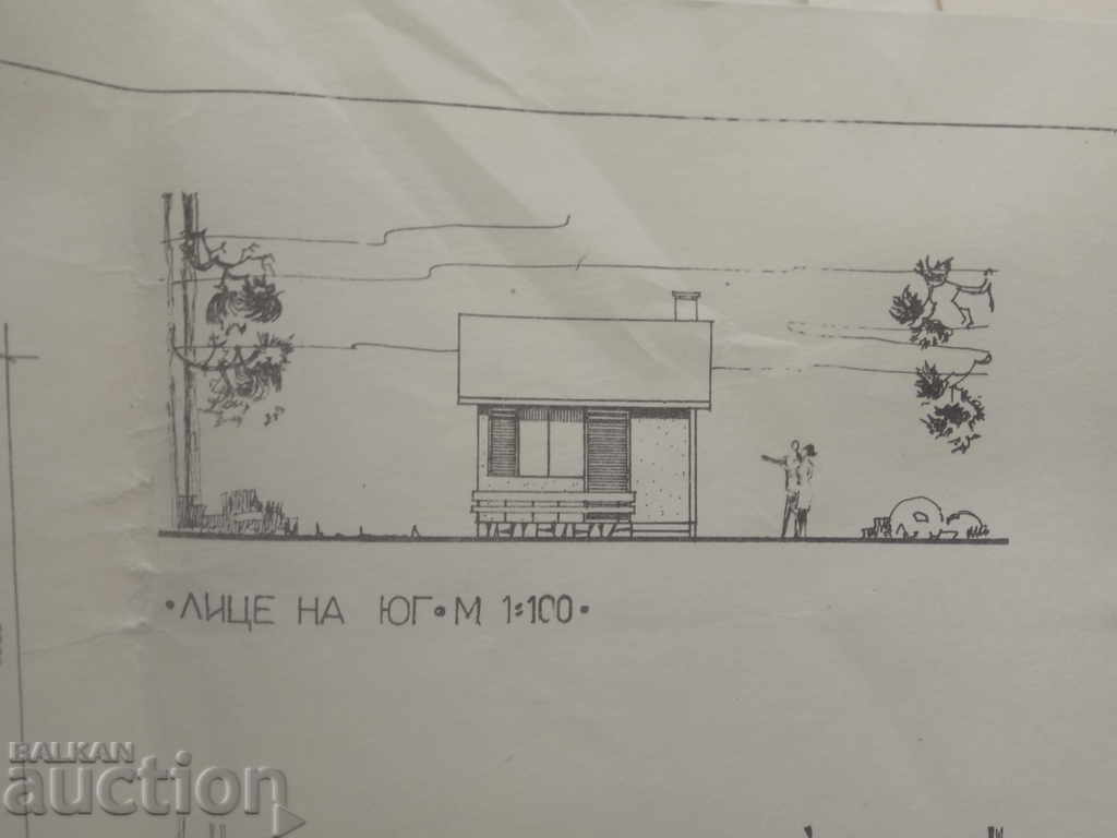 Δημοπρασία Τύπος έργου: Μικρά οικονομικά κτίρια έως 20 τ.μ.