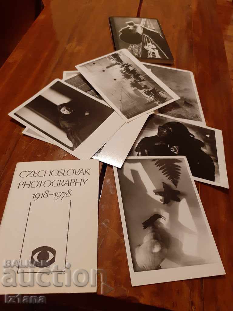 Стар проспект Чехословашка фотография с цена 15.00 лв. | € 7.67 Стар проспект Чехословашка фотография с цена 15.00 лв. | € 7.67