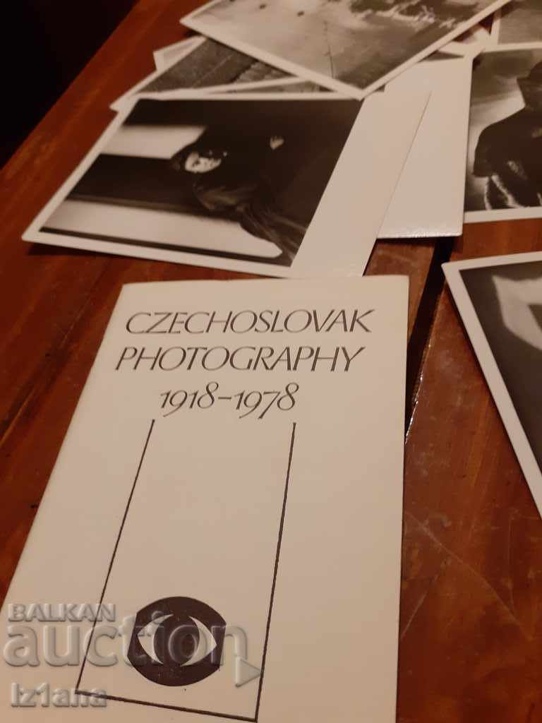 Стар проспект Чехословашка фотография - 6 Стар проспект Чехословашка фотография - 6