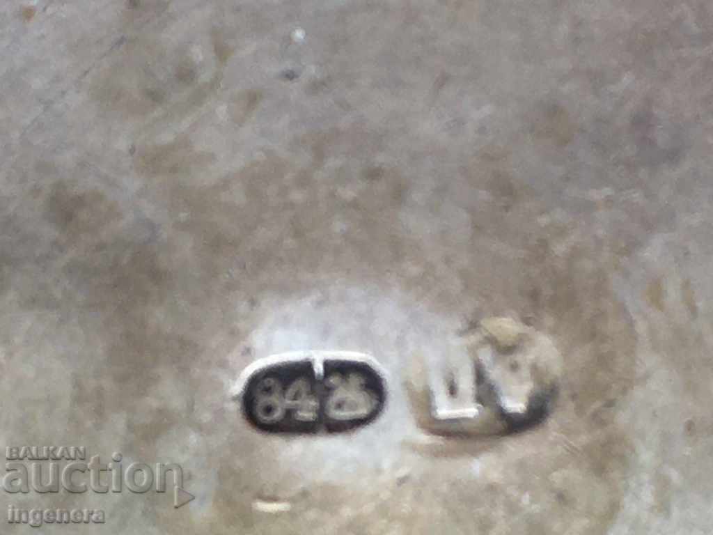 SILVER CUP - Czarist Russia - PROOF 84 with price 280.00 BGN | € 143.16 SILVER CUP - Czarist Russia - PROOF 84 with price 280.00 BGN | € 143.16