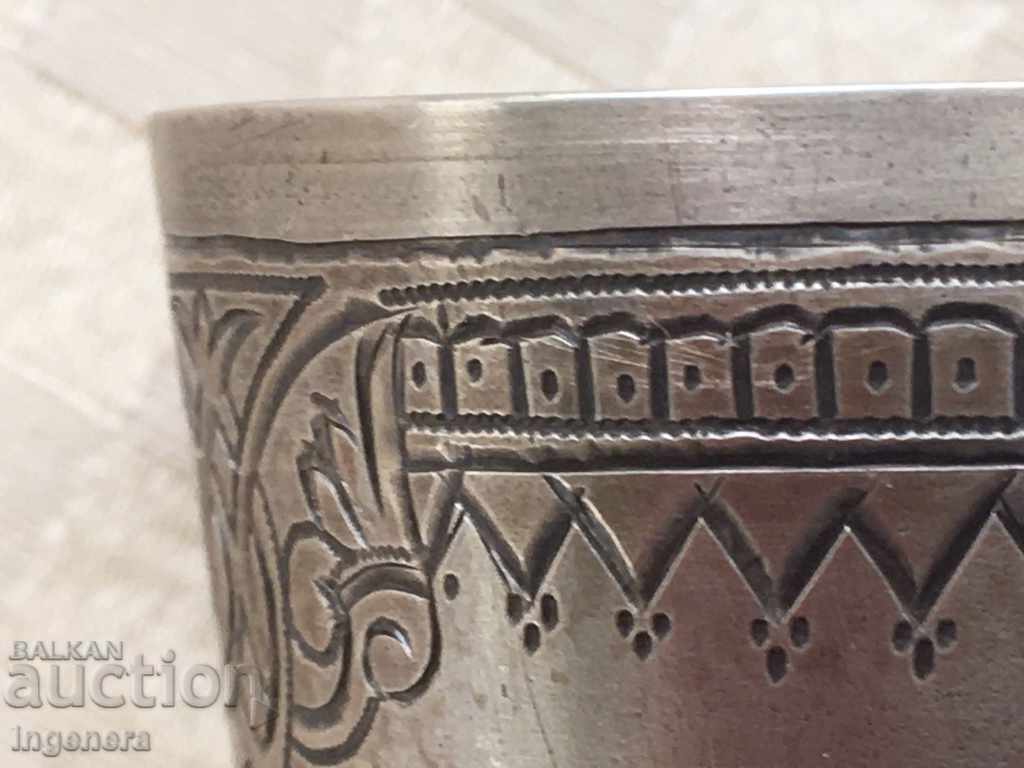 Auction SILVER CUP - Czarist Russia - PROOF 84 Auction SILVER CUP - Czarist Russia - PROOF 84