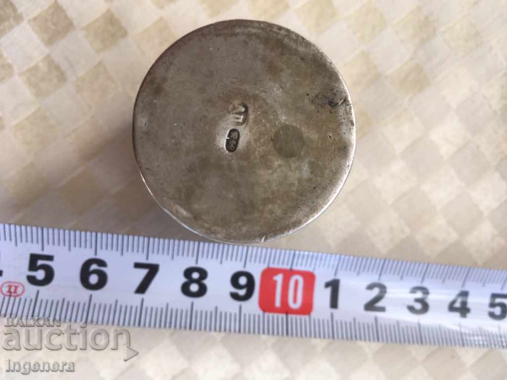 SILVER CUP - Czarist Russia - PROOF 84 - 6 SILVER CUP - Czarist Russia - PROOF 84 - 6