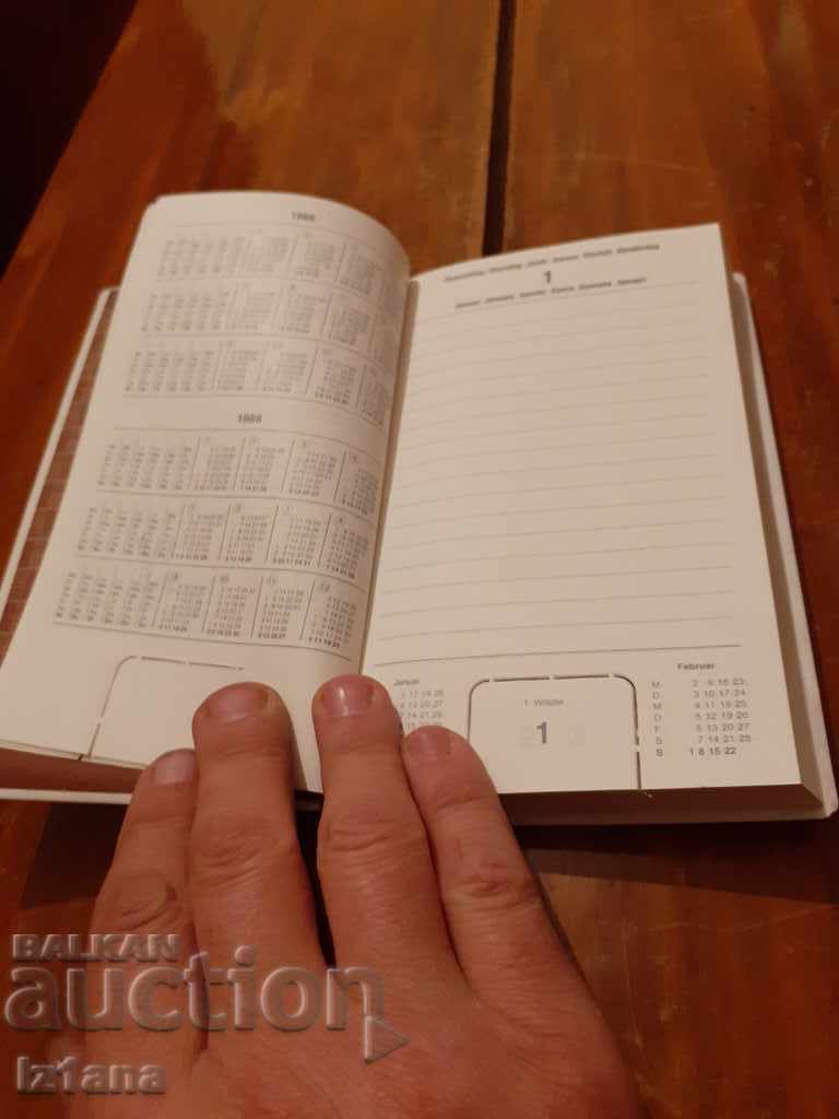 Auction Old notebook, Technoexportstroy notebook, Technoexportstroy Auction Old notebook, Technoexportstroy notebook, Technoexportstroy