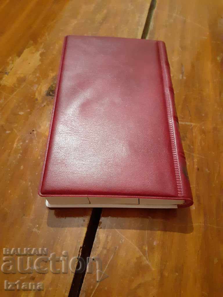 Delivery of Old notebook, Technoexportstroy notebook, Technoexportstroy Delivery of Old notebook, Technoexportstroy notebook, Technoexportstroy