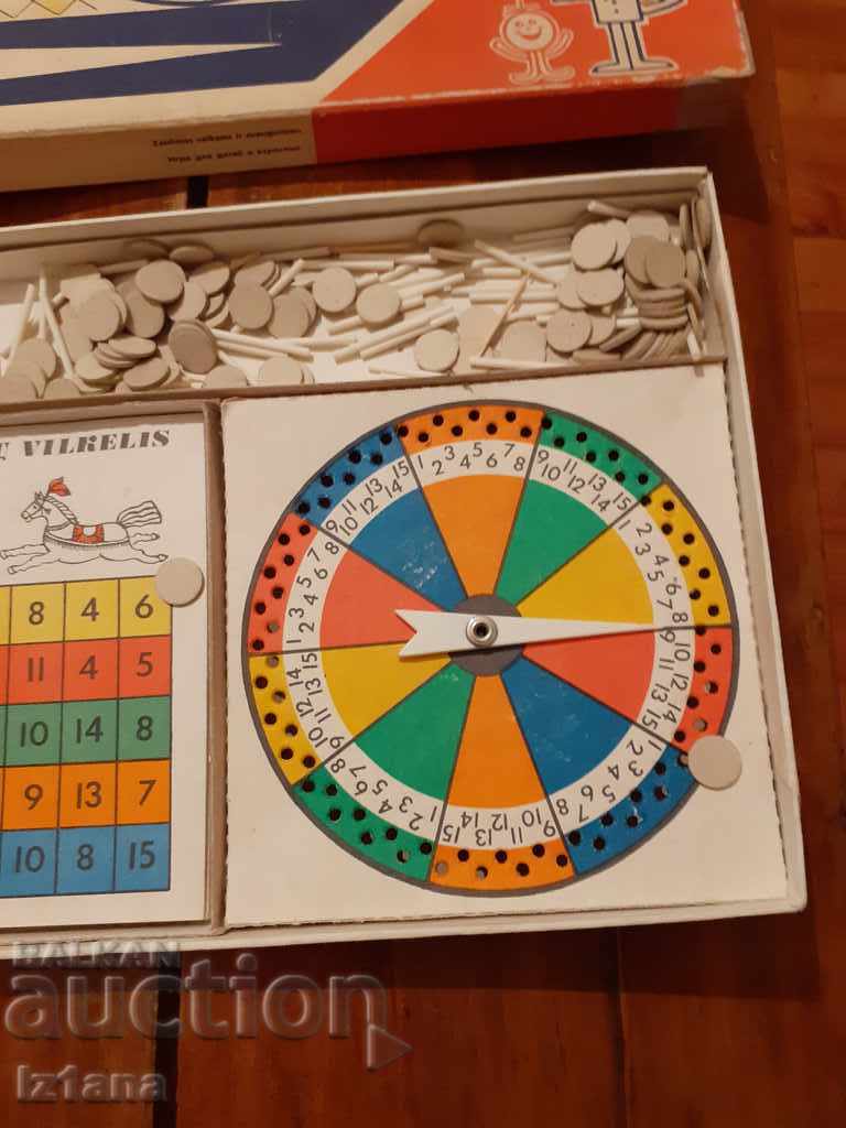 Delivery of Old Kids Play Counting the Wolf Delivery of Old Kids Play Counting the Wolf