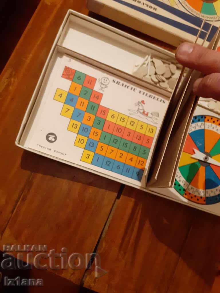 Old Kids Play Counting the Wolf - 5 Old Kids Play Counting the Wolf - 5