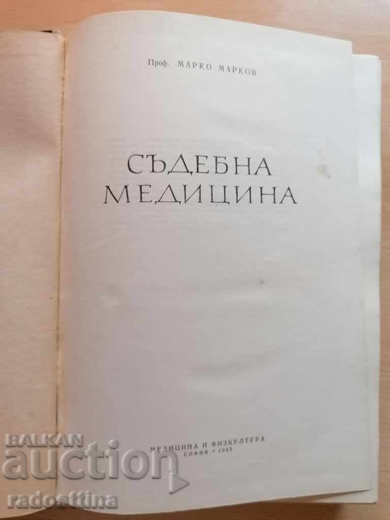 Forensic Medicine Marko Markov - 6 Forensic Medicine Marko Markov - 6