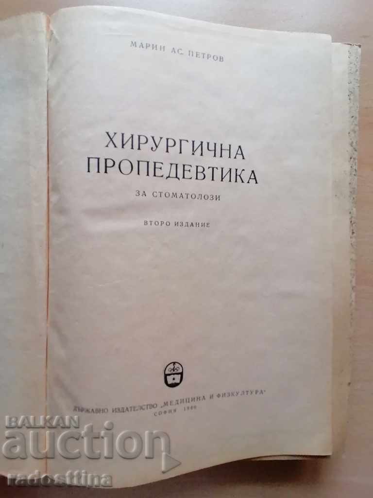 Surgical Propaedeutics for Dentists M. Petrov - 6 Surgical Propaedeutics for Dentists M. Petrov - 6