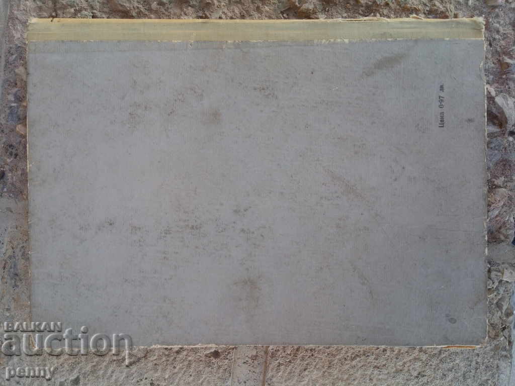 Ένας οδηγός για πρακτικές ασκήσεις με τρακτέρ και εργαλειομηχανές - 6 Ένας οδηγός για πρακτικές ασκήσεις με τρακτέρ και εργαλειομηχανές - 6