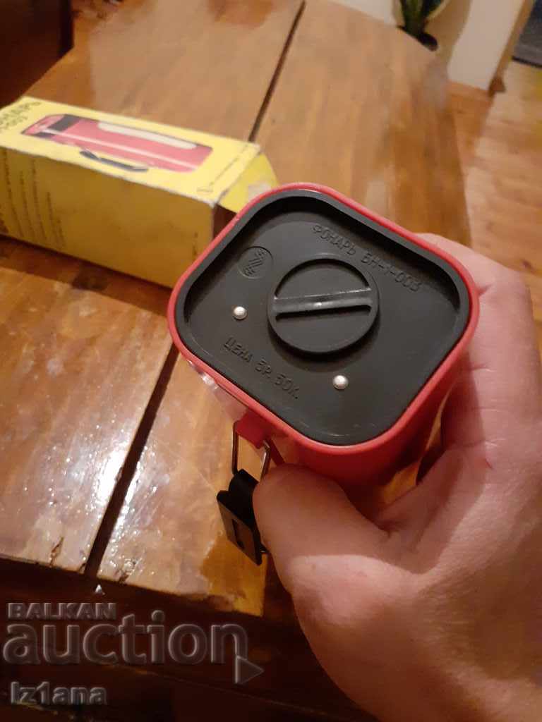 Old lantern, spotlight BN 1 003 - 7 Old lantern, spotlight BN 1 003 - 7