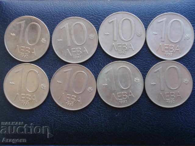 lot 13 m. Bulgaria 10 BGN 1992