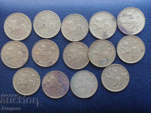 lot 14 m. Bulgaria 50 cents 1992 with price 4.99 BGN | € 2.55 lot 14 m. Bulgaria 50 cents 1992 with price 4.99 BGN | € 2.55