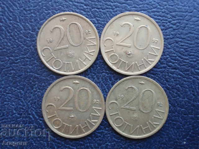 lot 4 m. Bulgaria 20 de cenți 1992