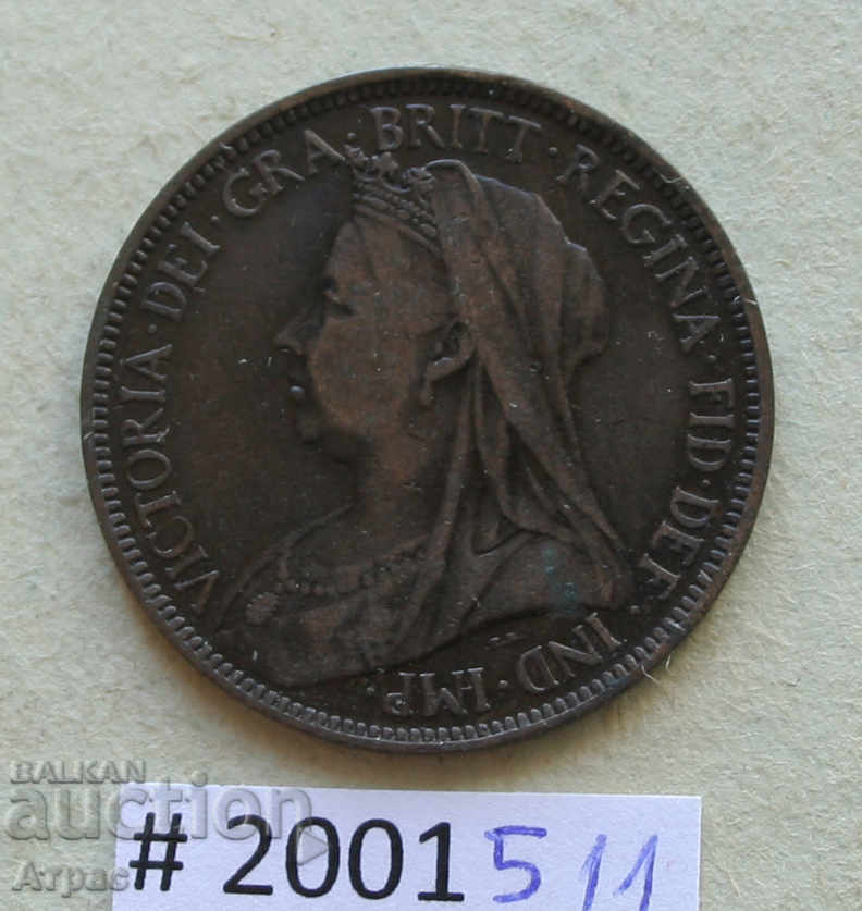 1/2 δεκάρα 1898 UK με τιμή € 2.05 | 4.01 BGN
