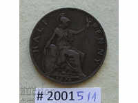 1/2 penny 1898 Marea Britanie