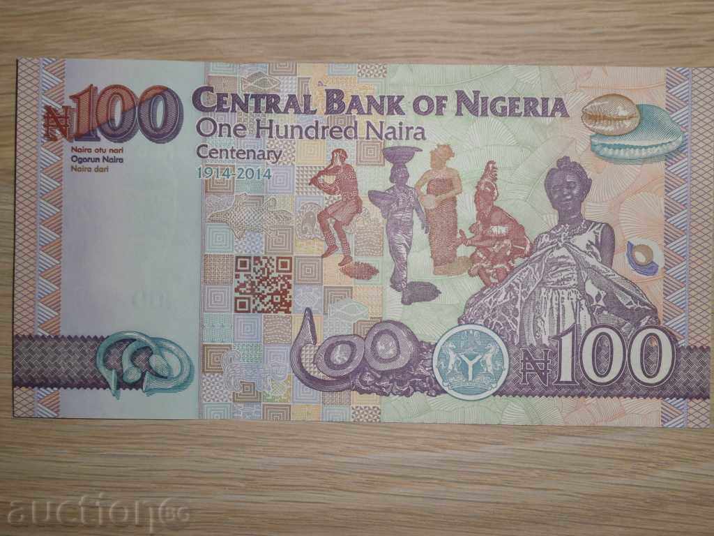 Nigeria-100 naira, year 2014, limited edition, new price with price 8.00 BGN | € 4.09 Nigeria-100 naira, year 2014, limited edition, new price with price 8.00 BGN | € 4.09
