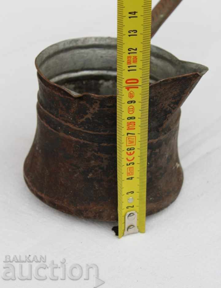 Auction  LARGE COPPER COPPER CAFETER KETTLE COPPER COPPER COURT