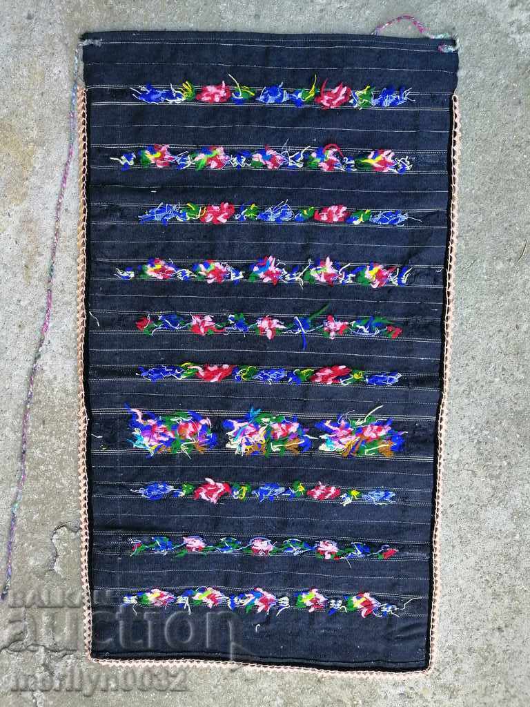 Auction Old woven embroidered embroidered apron with tinsel wear sukman Auction Old woven embroidered embroidered apron with tinsel wear sukman