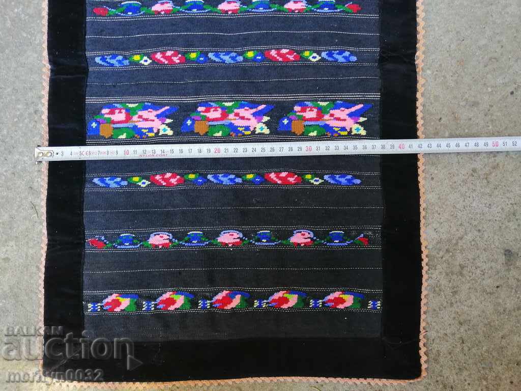 Old woven embroidered embroidered apron with tinsel wear sukman - 6 Old woven embroidered embroidered apron with tinsel wear sukman - 6