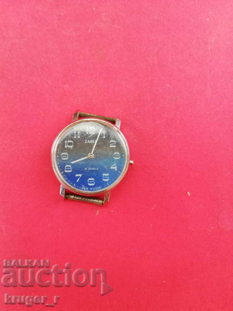 Zarya clock Zarya clock