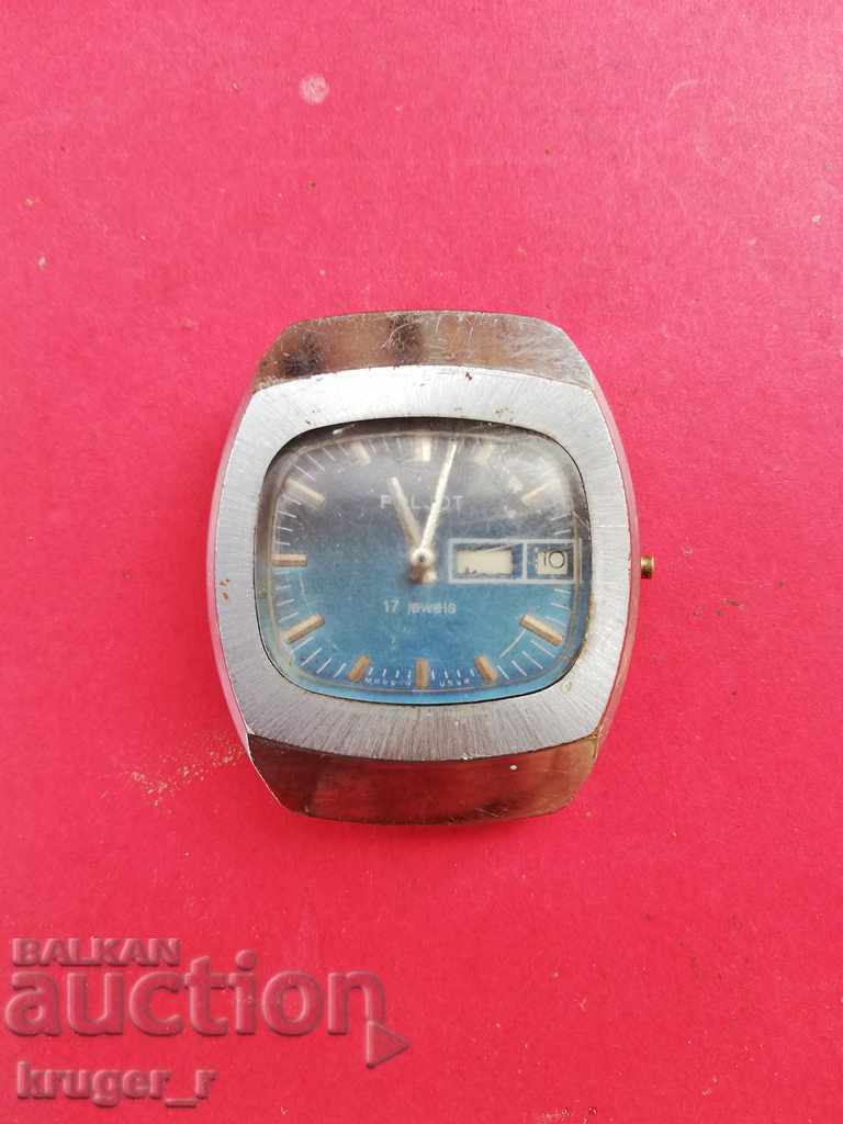 Poljot watch with price € 5.11 | 9.99 BGN