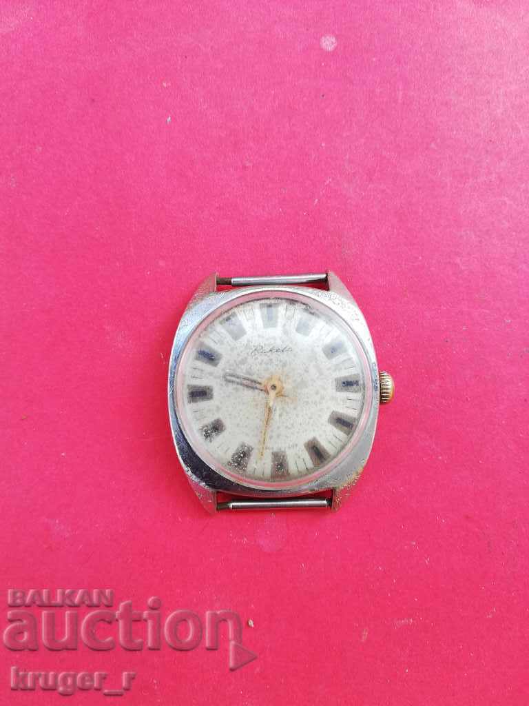 Ceas Racheta cu preț € 5.11 | 9.99 BGN Ceas Racheta cu preț € 5.11 | 9.99 BGN