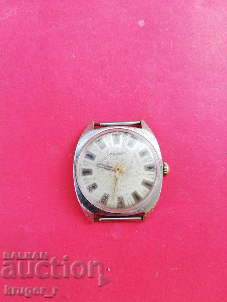 Ceas Racheta - 5 Ceas Racheta - 5