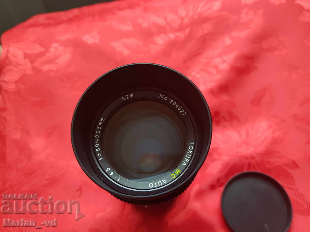 TOKURA MC AUTO ZOOM 1: 4.5 Obiectiv Ø52 80-205mm - 7