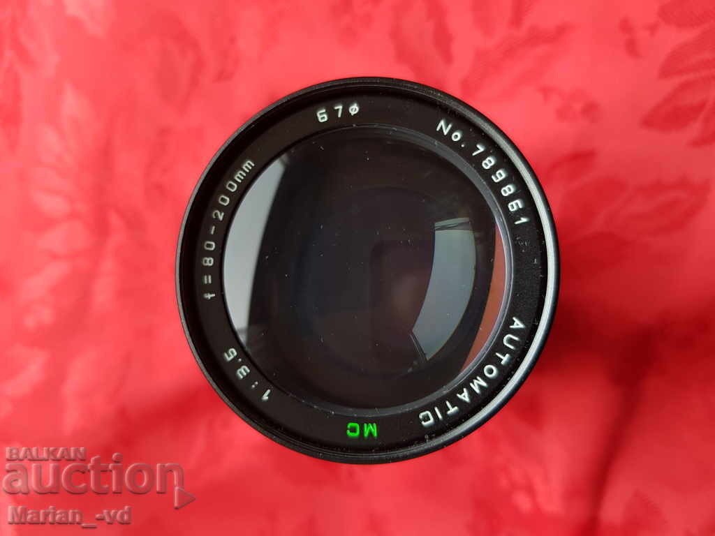 Hanimex un obiectiv tactil 1:35 80-200 cu preț 70.00 BGN | € 35.79